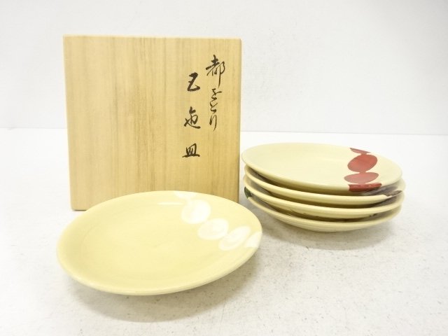JAPANESE POTTERY / SET OF 5 COLORED PLATE / ARTISAN WORK 